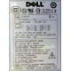 ATX 750W Dell H2750P-00 в Люберцах, p/n HP-W750BF3 (Люберцы)