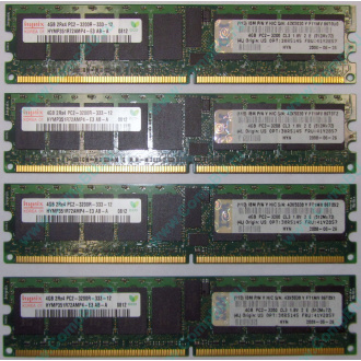 IBM OPT:30R5145 FRU:41Y2857 4Gb (4096Mb) DDR2 ECC Reg memory (Люберцы)