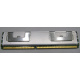 Память для сервера 512Mb DDR2 ECC FB Samsung PC2-5300F-555-11-A0 667MHz (Люберцы)