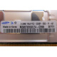 512Mb DDR2 ECC FB Samsung 1Rx8 PC2-5300F-555-11-A0 (Люберцы)