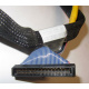 Кабель SCSI HP 166298-037 (Люберцы)