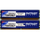 Память 1Gb (2x512Mb) DDR2 Patriot PSD251253381H pc4200 533MHz (Люберцы)