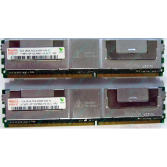 Серверная память 1024Mb (1Gb) DDR2 ECC FB Hynix PC2-5300F (Люберцы)