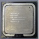Процессор Intel Pentium-4 640 (3.2GHz /2Mb /800MHz /HT) SL8Q6 s.775 (Люберцы)