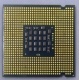 Процессор Intel Pentium-4 640 (3.2GHz /2Mb /800MHz /HT) SL8Q6 s.775 (Люберцы)