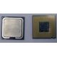 Процессор Intel Pentium-4 531 (3.0GHz /1Mb /800MHz /HT) SL8HZ s.775 (Люберцы)