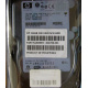 Жёсткий диск 146.8Gb HP 365695-008 404708-001 BD14689BB9 256716-B22 MAW3147NC 10000 rpm Ultra320 Wide SCSI купить в Люберцах, цена (Люберцы).