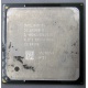 Процессор Intel Celeron D (2.4GHz /256kb /533MHz) SL87J s.478 (Люберцы)