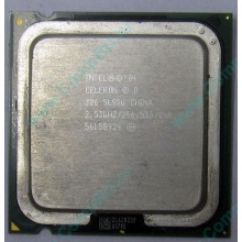 Процессор Intel Celeron D 326 (2.53GHz /256kb /533MHz) SL98U s.775 (Люберцы)