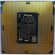 Процессор Intel Core i5-7400 4 x 3.0 GHz SR32W s1151 (Люберцы)