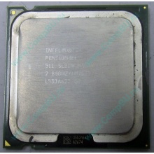 Процессор Intel Pentium-4 511 (2.8GHz /1Mb /533MHz) SL8U4 s.775 (Люберцы)