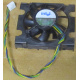 Кулер Intel D34088-001 socket 604 (Люберцы)