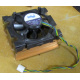 Intel D34088-001 s603 / s604 (Люберцы)
