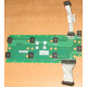 Плата Intel C74974-401 T0043401-B01 C74974-401 Intel SR2400 Server Fan Board (Люберцы)