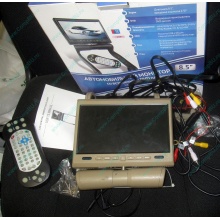 Автомобильный монитор с DVD-плейером и игрой AVIS AVS0916T бежевый (Люберцы)
