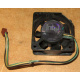 Кулер Intel A46002-003 socket 604 (Люберцы)