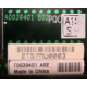 T0039401 в Люберцах, Intel T0039401 (Люберцы)