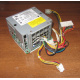 AC-025 C41626-010 в Люберцах, корзина Intel AC-025 C41626-010 (Люберцы)