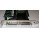 SCSI-контроллер Intel SRCU42X C47184-150 MegaRAID PCI-X (Люберцы)