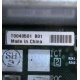 T0040501 в Люберцах, Intel T0040501-B01 (Люберцы)