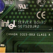C53659-403 T2001801 SE7520JR2 в Люберцах, материнская плата Intel Server Board SE7520JR2 C53659-403 T2001801 (Люберцы)
