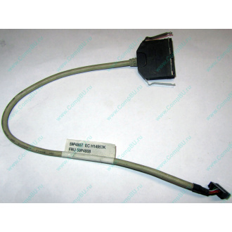 USB-кабель IBM 59P4807 FRU 59P4808 (Люберцы)