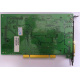 Звуковая плата Diamond Monster Sound MX300 PCI Vortex AU8830A2 AAPXP 9913-M2229 PCI (Люберцы)