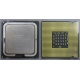 Процессор Intel Pentium-4 640 (3.2GHz /2Mb /800MHz /HT) SL7Z8 s.775 (Люберцы)