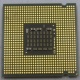 Процессор Intel Pentium-4 641 (3.2GHz /2Mb /800MHz /HT) SL94X s.775 (Люберцы)