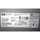 HP 4700N Q7492A Б/У (Люберцы)