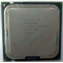 Процессор Intel Pentium-4 530J (3.0GHz /1Mb /800MHz /HT) SL7PU s.775 (Люберцы)