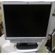 Монитор 19" HP L1950g с колонками (Люберцы)