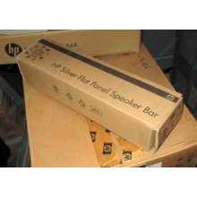 Динамики HP EE418AA для мониторов HP в Люберцах, купить HP EE418AA в Люберцах, цена EE418AA (Люберцы)