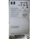 300Gb 15k SAS HP p/n 516810-001 GPN 516832-002 STX-ST3600057SS ST3300657SS 9FL066-035 (Люберцы)