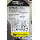 1Tb WD WD1003FBYX RE4 p/n 622519-001 GPN 397377-024 7200rpm (Люберцы)