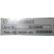 590259-421 HP Proliant DL165 G7 (Люберцы)