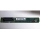 C74971-203 в Люберцах, Intel AXX C74971-203 for Intel SR2400 (Люберцы)