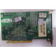 Видеоплата R6 SD32M 109-76800-11 32Mb ATI Radeon 7200 AGP (Люберцы)