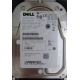 Dell MBA3073RC 0RW548 CA06778 73Gb 15k SAS Fujitsu (Люберцы)