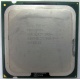 Процессор Intel Pentium-4 630 (3.0GHz /2Mb /800MHz /HT) SL7Z9 s.775 (Люберцы)