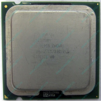 Процессор Intel Pentium-4 531 (3.0GHz /1Mb /800MHz /HT) SL9CB s.775 (Люберцы)