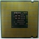 Процессор Intel Pentium-4 531 (3.0GHz /1Mb /800MHz /HT) SL9CB s.775 (Люберцы)