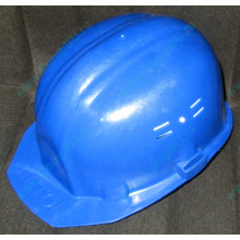 Синяя защитная каска Исток КАС002С Б/У в Люберцах, синяя строительная каска БУ (Люберцы)