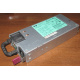 Блок питания HP 1200W DPS-1200FB A HSTNS-PD11 438202-001 441830-001 440785-001 (Люберцы)