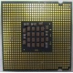 Процессор Intel Pentium-4 521 (2.8GHz /1Mb /800MHz /HT) SL9CG s.775 (Люберцы)