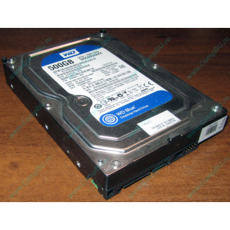 Жесткий диск 500Gb WD WD5000AAKX HP 634605-003 613208-001 7.2k SATA (Люберцы)