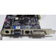 Видеокарта Asus V8420 DELUXE 128Mb nVidia GeForce Ti4200 AGP (Люберцы)