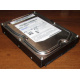 Жёсткий диск 2Tb Samsung HD204UI SATA Б/У (Люберцы)