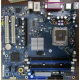 D2151-A11 GS 6 в Люберцах, MB Fujitsu-Siemens D2151-A11 GS 6 в Люберцах, used MB FS D2151A11 GS6 (Люберцы)