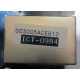 ICT-0984 (Люберцы)